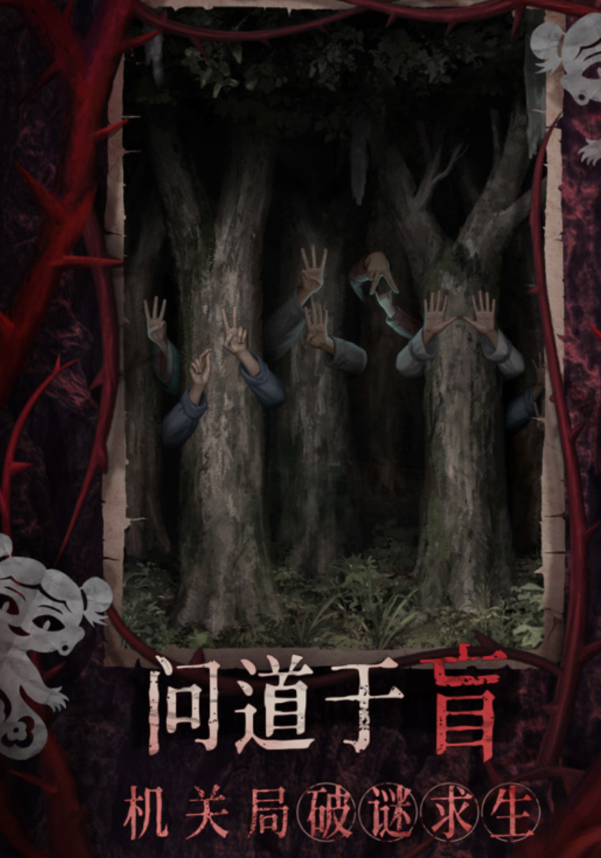 Who is the developer of Paper Bride 8? Introduction to the game Paper Bride 8