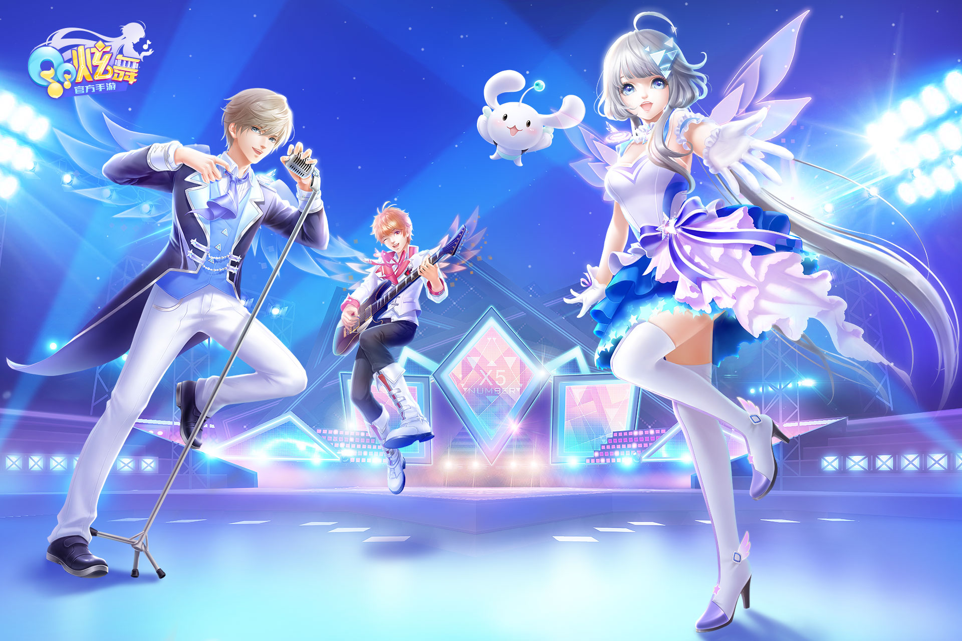Which trading platforms are there for QQ Dance game accounts? Download the QQ Dance game account trading platform.