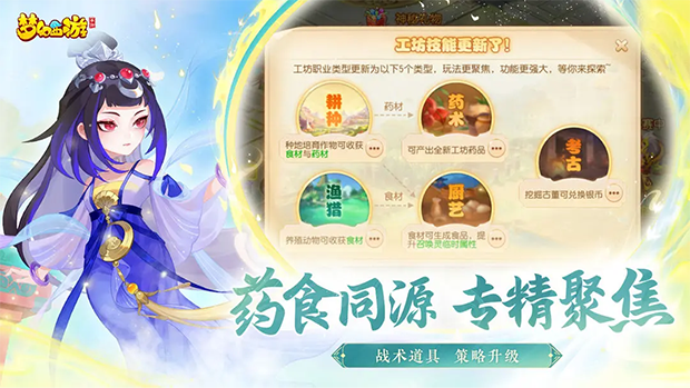 Which Fantasy Westward Journey mobile game trading platform is good? Recommendations for safe Fantasy Westward Journey mobile game account trading platforms.
