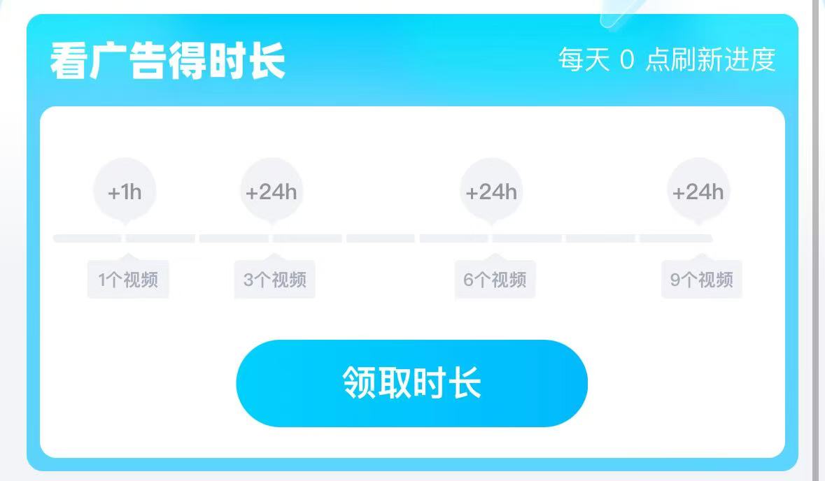 Code Name Kite Sun Family Old House Bravery Test Event Guide Introduction to the Code Name Kite Sun Family Old House Bravery Test Event