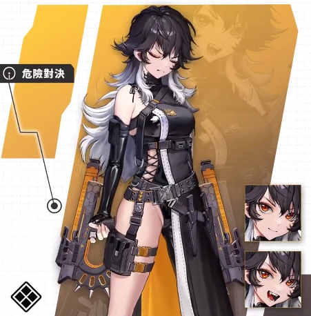 What are the update contents for NIKKE Goddess of Victory on May 29? A summary of the update contents for Goddess of Victory.