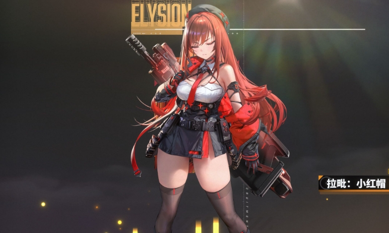 Victory Goddess Nikke Guide: Sharing of Victory Goddess Nikke Gameplay Strategies