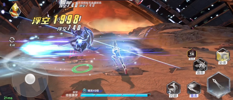 How is the Ultimate Zero Gaia in Ultraman Super Space-Time Heroes? Detailed Introduction to Ultimate Zero Gaia in Ultraman Super Space-Time Heroes