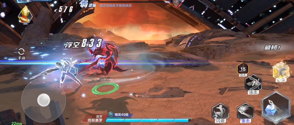 How is the Ultimate Zero Gaia in Ultraman Super Space-Time Heroes? Detailed Introduction to Ultimate Zero Gaia in Ultraman Super Space-Time Heroes