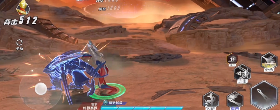 How is the Ultimate Zero Gaia in Ultraman Super Space-Time Heroes? Detailed Introduction to Ultimate Zero Gaia in Ultraman Super Space-Time Heroes