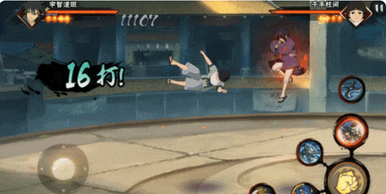 How is the Young Uchiha Madara in the Naruto Mobile Game? Analysis of the Skill Strength of Young Madara in the Naruto Mobile Game