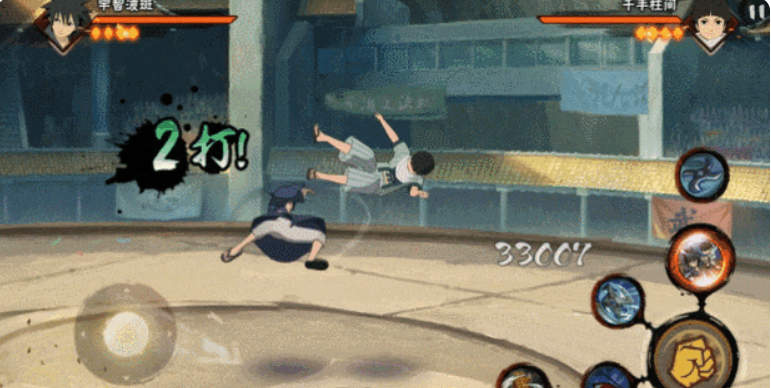 How is the Young Uchiha Madara in the Naruto Mobile Game? Analysis of the Skill Strength of Young Madara in the Naruto Mobile Game