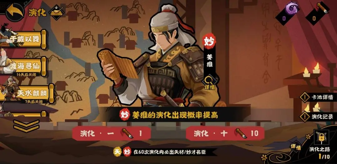 When will the Dragon Boat Festival event for Wuxia Huaxia start? Introduction to the 2025 Dragon Boat Festival event for Wuxia Huaxia