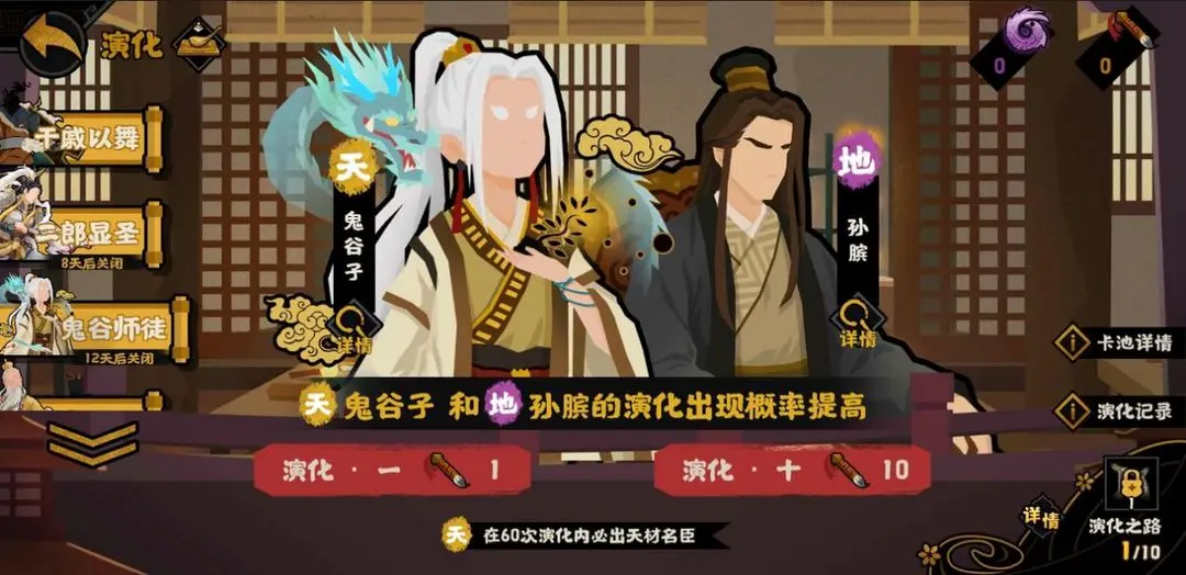 When will the Dragon Boat Festival event for Wuxia Huaxia start? Introduction to the 2025 Dragon Boat Festival event for Wuxia Huaxia