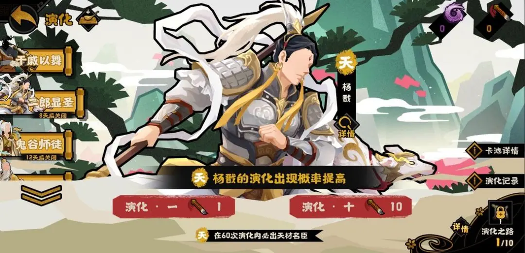 When will the Dragon Boat Festival event for Wuxia Huaxia start? Introduction to the 2025 Dragon Boat Festival event for Wuxia Huaxia