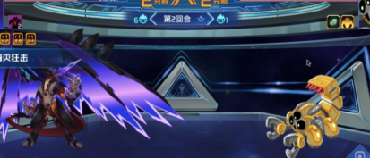 How to Play SPT Challenge in the Battle of the Peak of Seer: A Guide