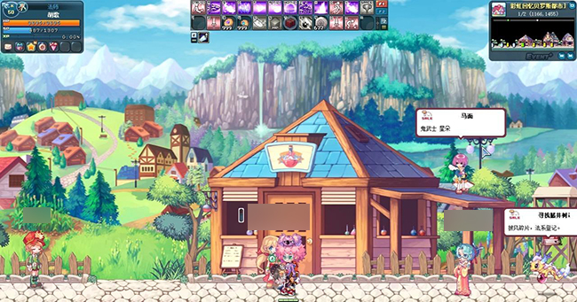 Apakah Petualangan Pulau Pelangi menyenangkan? Ulasan tentang Gameplay Petualangan Pulau Pelangi