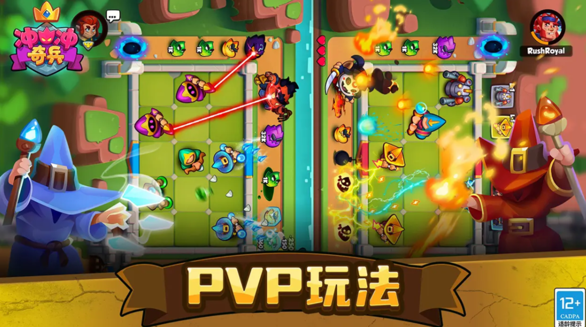 What is Chong Chong Qibing? Introduction to the gameplay type of Chong Chong Qibing