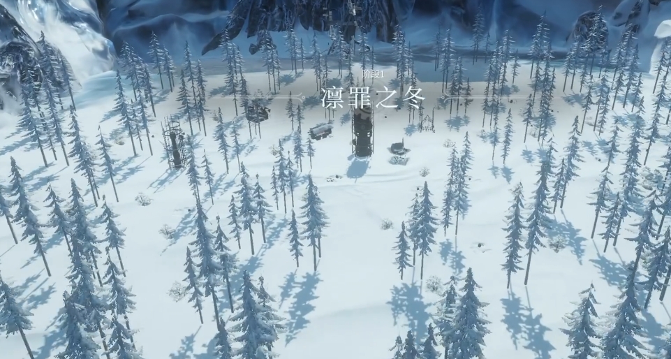คู่มือการอัปเกรดเมืองใน Frostpunk วิธีการอัปเกรดเมืองอย่างรวดเร็วในเกมมือถือ Frostpunk