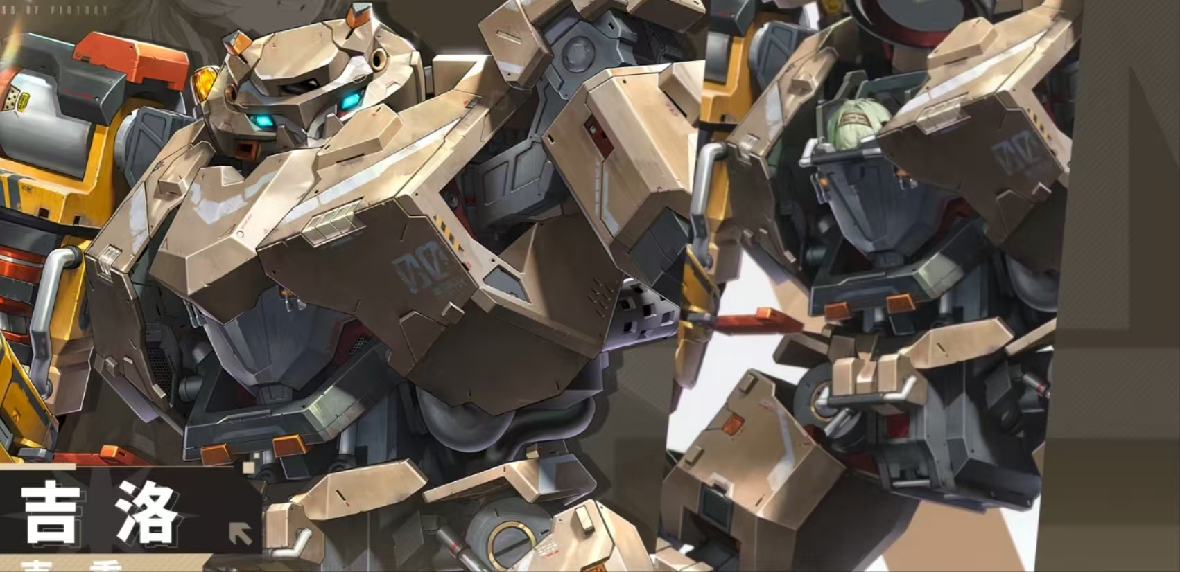 วิธีการเล่นจิลโล่ในเกม Victory Goddess แบ่งปันทักษะและวิธีการเล่นของจิลโล่ใน Victory Goddess: New Hope