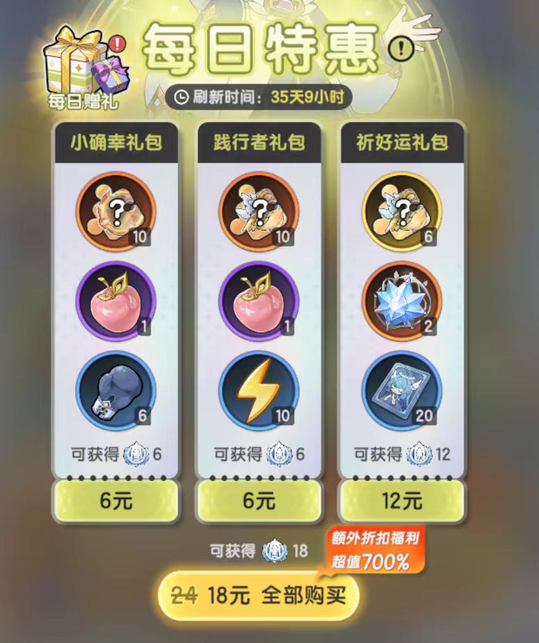 คู่มือการใช้เงินในเกม Zhange Sword Legend วิธีการใช้เงินในเกม Zhange Sword Legend