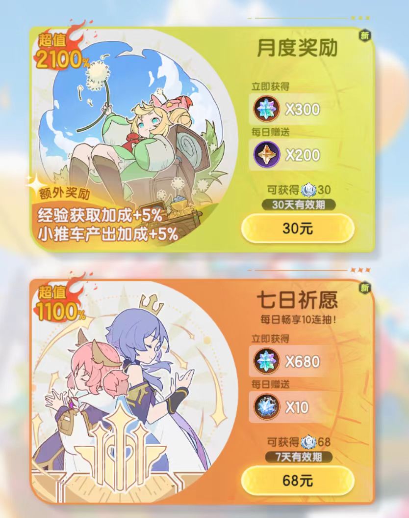 คู่มือการใช้เงินในเกม Zhange Sword Legend วิธีการใช้เงินในเกม Zhange Sword Legend