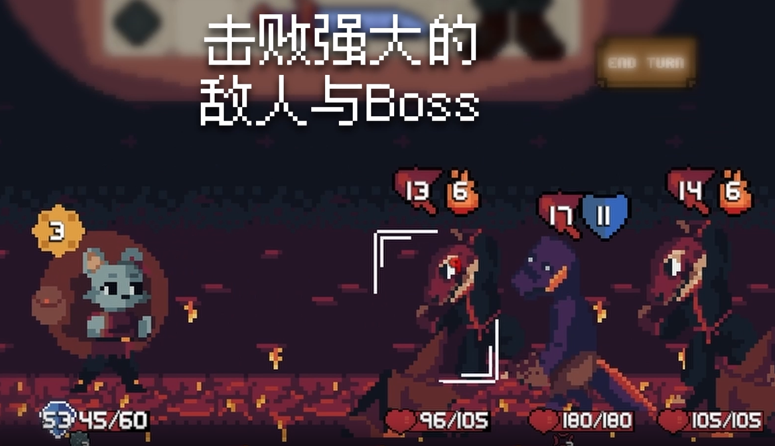 เกม Backpack Hero สนุกไหม รีวิวเกม Backpack Hero