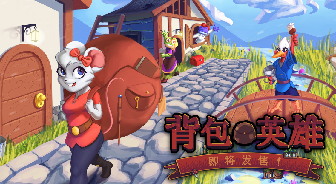 What is Backpack Hero? An Introduction to the Gameplay and Type of Backpack Hero Game