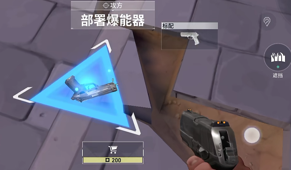 无畏契约源能行动亚海悬城攻略 无畏契约源能行动亚海悬城地图详解