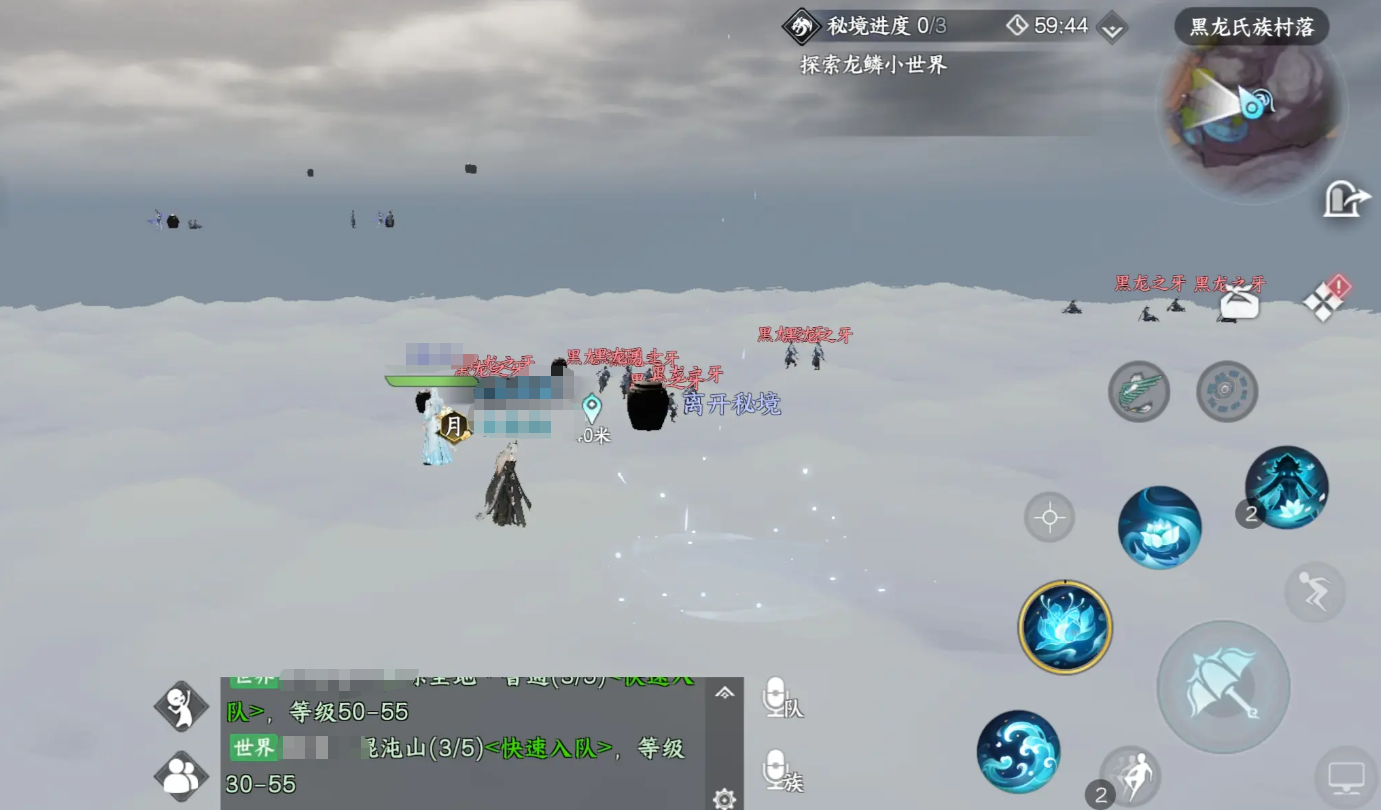 How to Play Spirit Feather in This Realm of Mountains and Seas: A Gameplay Guide