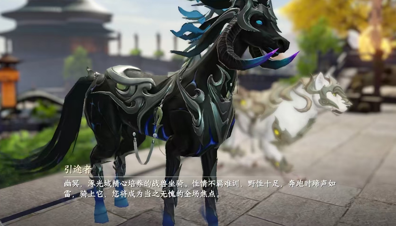 How to Obtain Pets in This World of Mountains and Seas: An Introduction to Acquisition Methods