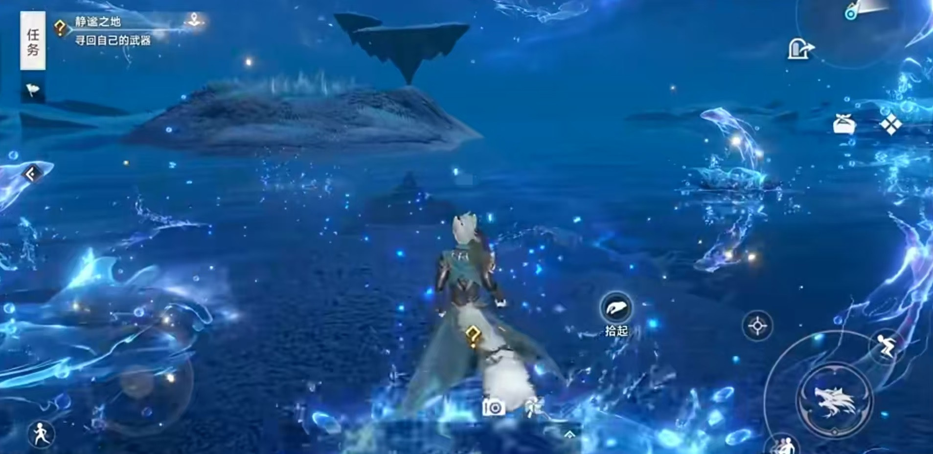 How to Play This Mountain and Sea Adventure Guide for This Mountain and Sea Adventure Quest