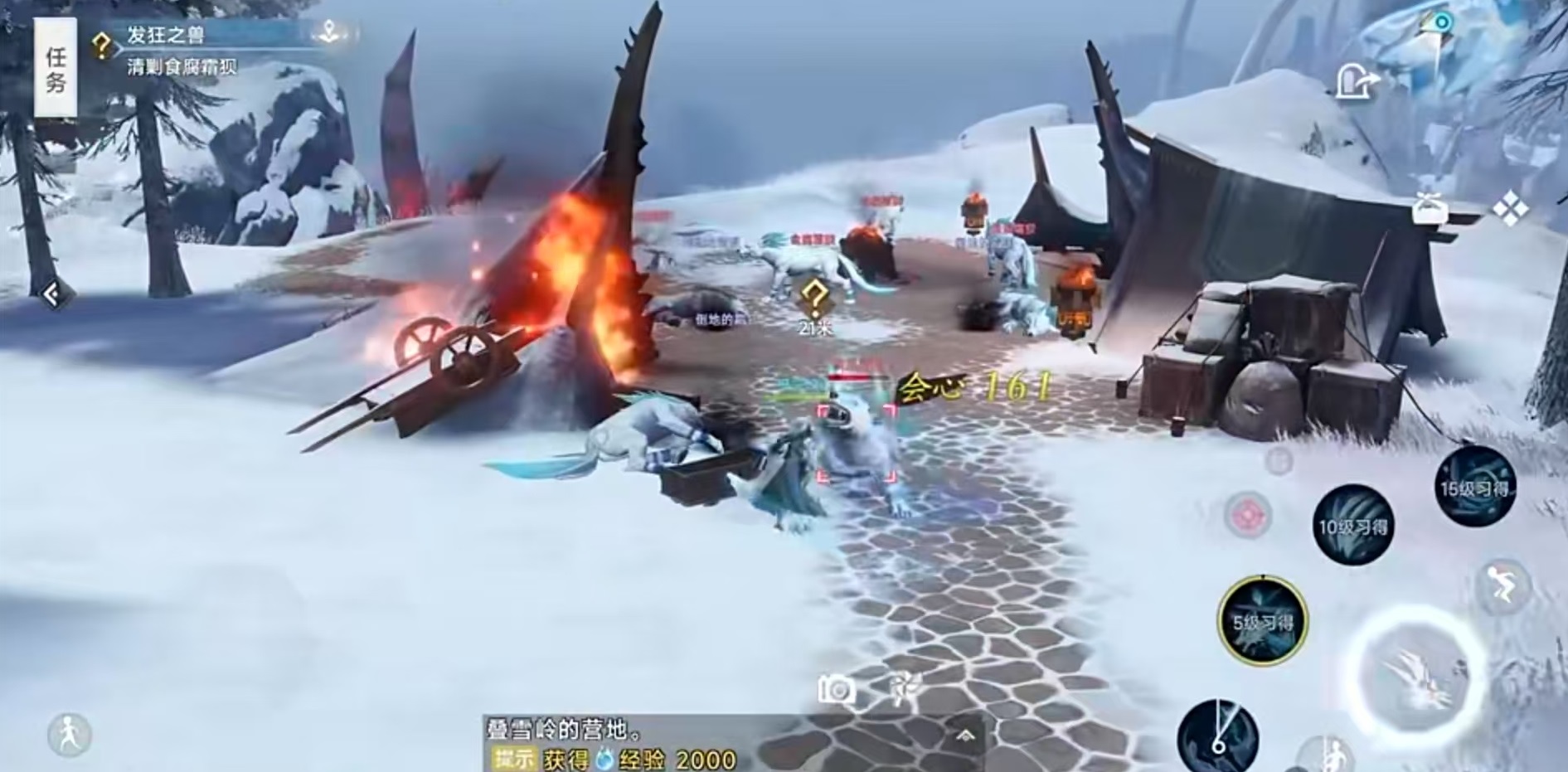 How to Play This Mountain and Sea Adventure Guide for This Mountain and Sea Adventure Quest