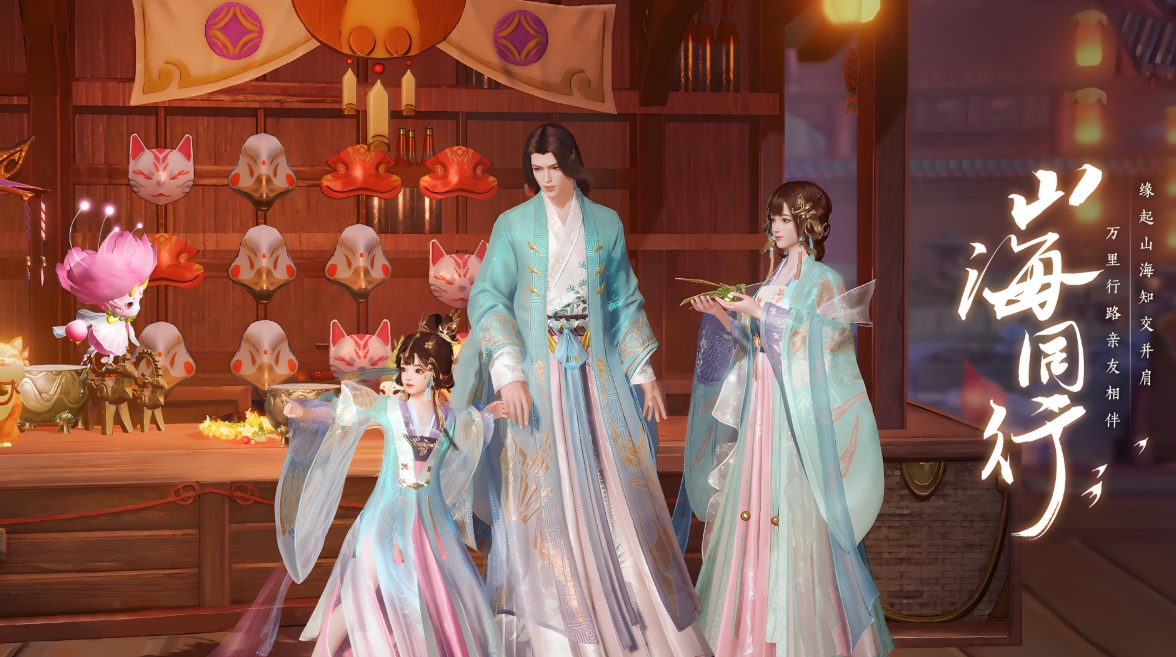 How to Play Hair Dye in This Realm of Mountains and Seas: A Guide to the Coloring Gameplay