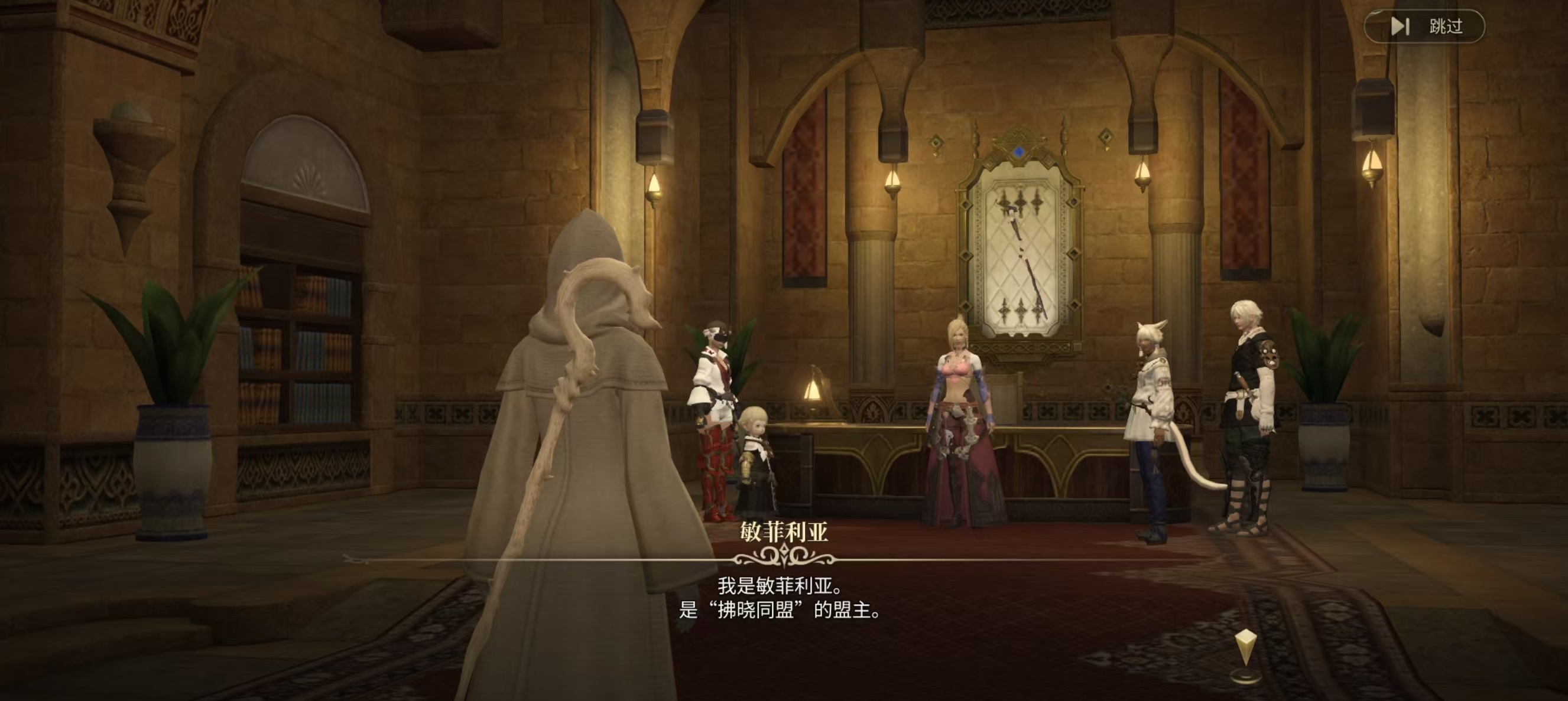 Recommended预约链接for Final Fantasy 14 Crystal World and FF14 Mobile Game Reservation Address Introduction
It seems there was a slight mix-up in the translation. Here is the corrected version:
Recommended Reservation Link for Final Fantasy 14 Crystal World and FF14 Mobile Game Reservation Address Introduction