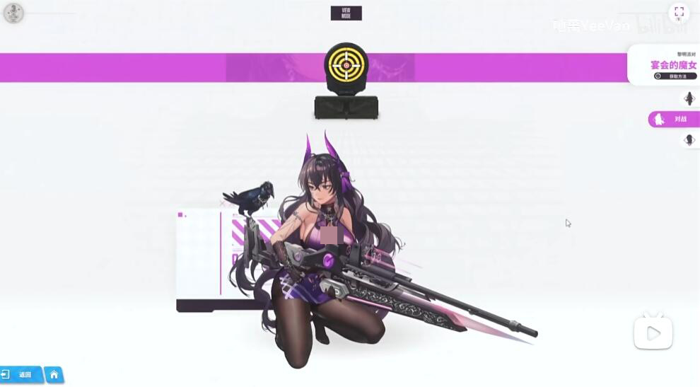 How is the first love skin of the Goddess of Victory? Introduction to the new hope skin of the Goddess of Victory