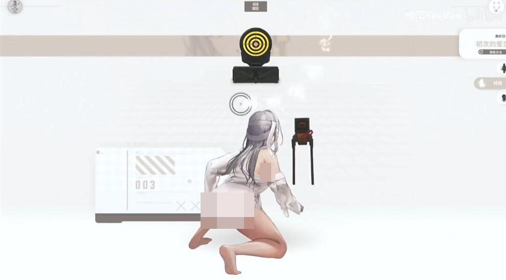 How is the first love skin of the Goddess of Victory? Introduction to the new hope skin of the Goddess of Victory