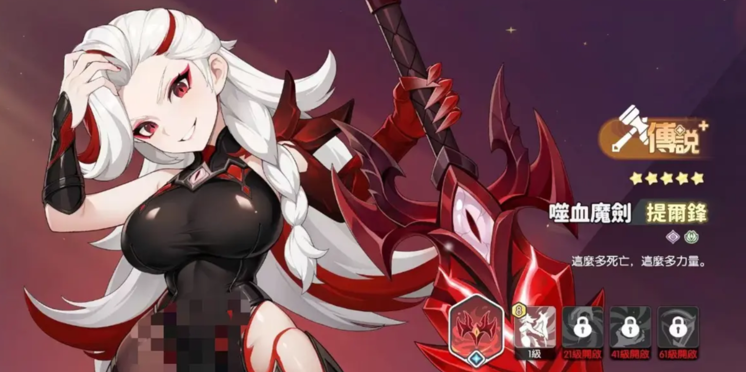 ตัวละครหญิงใน Dragon Soul Traveler มีตัวละคร美女角色分享
似乎在翻译过程中出现了错误,让我重新为您准确翻译完整句子:
ตัวละครหญิงใน Dragon Soul Traveler มีตัวละครหญิงไหนบ้าง แบ่งปันตัวละครหญิงที่สวยงามใน Dragon Soul Traveler