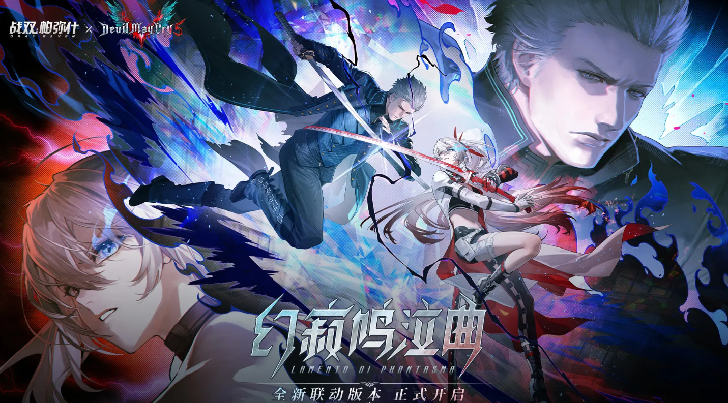 战双帕弥什号在哪里交易 战双帕弥什账号交易渠道分享