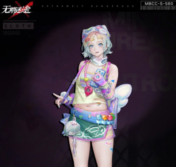 Introduction to Pheromone in Infinity Abyss, how is Pheromone in Infinity Abyss?