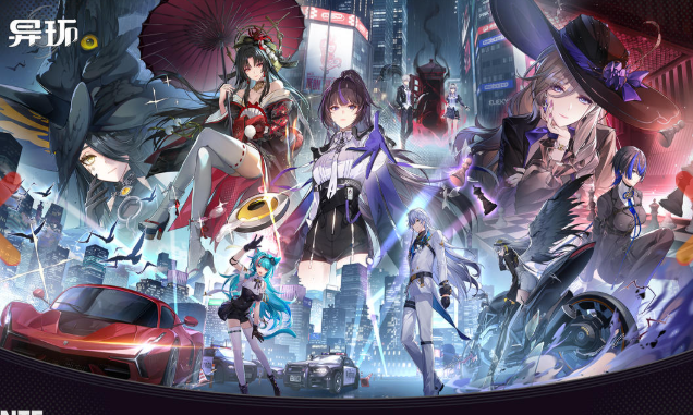 Introduction to the Download of Yihuan PC Game How to Download Yihuan PC Game