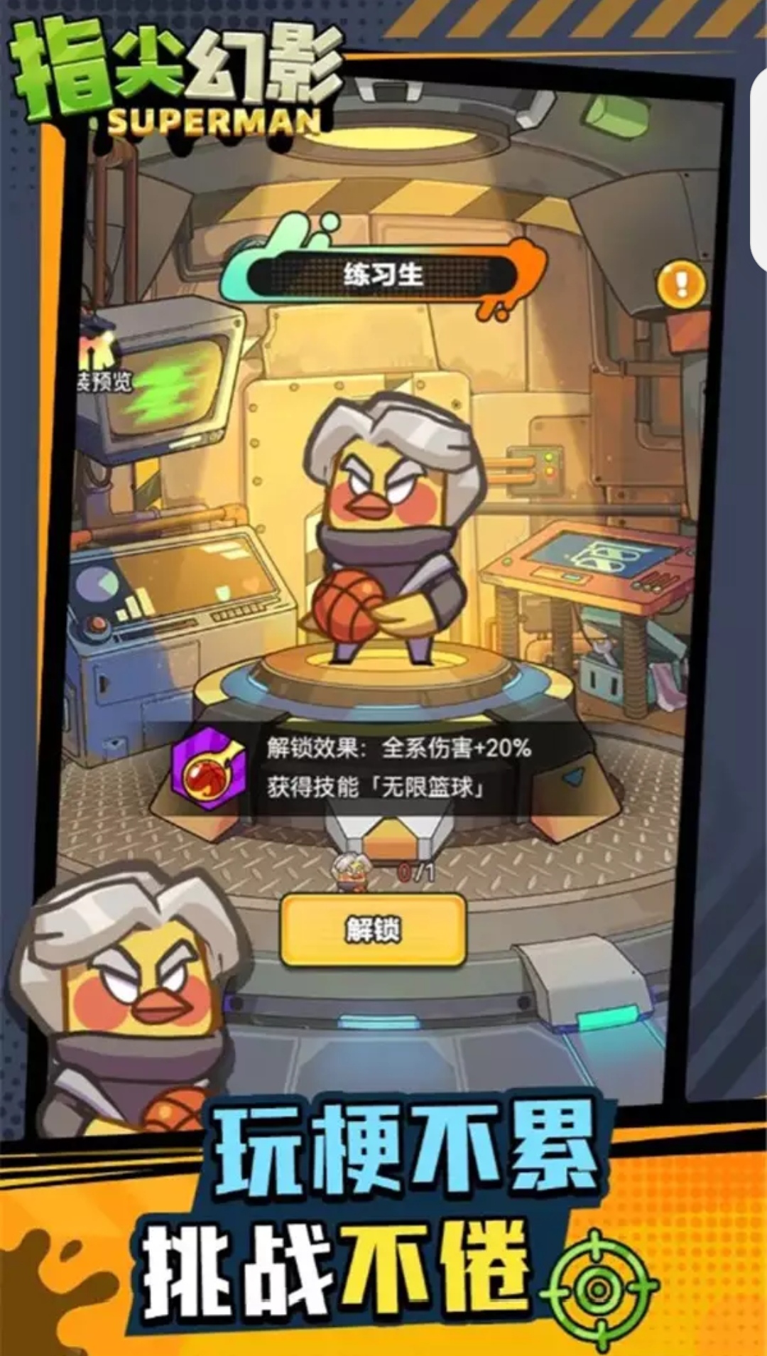 Lời khuyên về cách kết hợp Finger Phantom Mộng Ảo Hướng dẫn kết hợp Finger Phantom Mộng Ảo