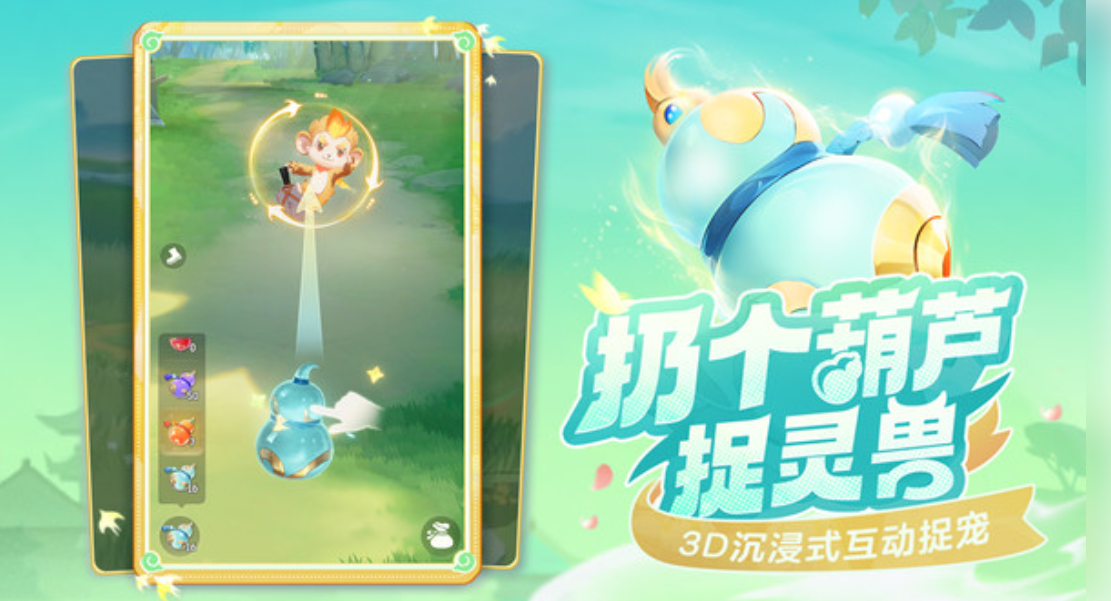When is the public testing time for Spirit Beast Adventure? When will Spirit Beast Adventure be open for public testing?