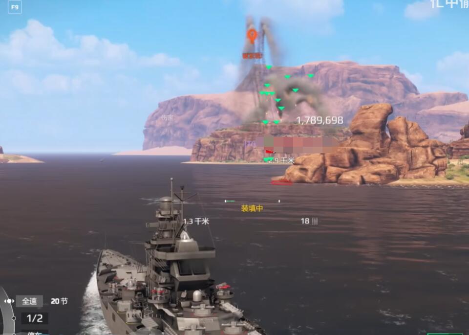 Wie ist das moderne Schlachtschiff Richelieu? Eine Einführung in die Stärke des modernen Schlachtschiffs Richelieu.