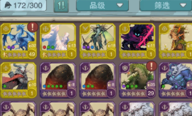 Magic Era Senior Jiangchuan Team Composition Strategy Interpretation of Magic Era Senior Jiangchuan Team Composition Ideas