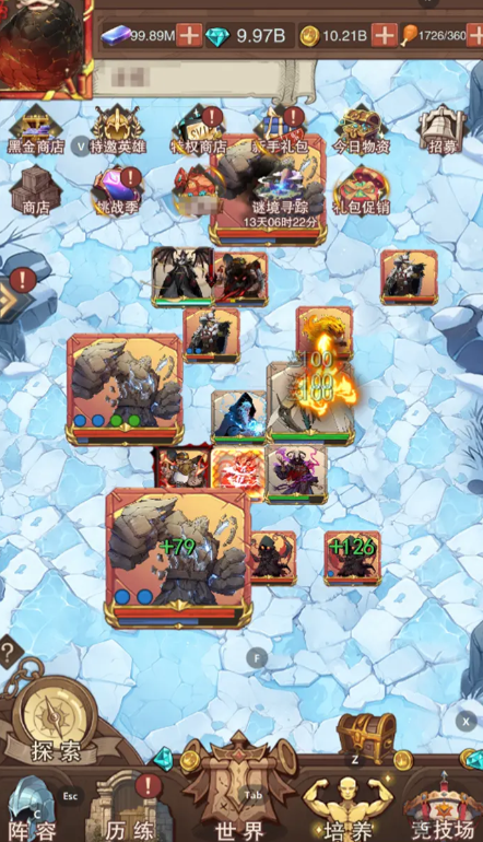Magic Era Senior Jiangchuan Team Composition Strategy Interpretation of Magic Era Senior Jiangchuan Team Composition Ideas