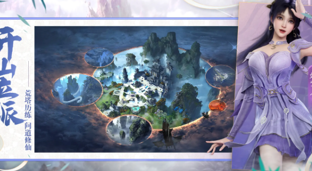 Latest download methods for the Shrouded World mobile game and sharing of the reservation link for the Shrouded World game