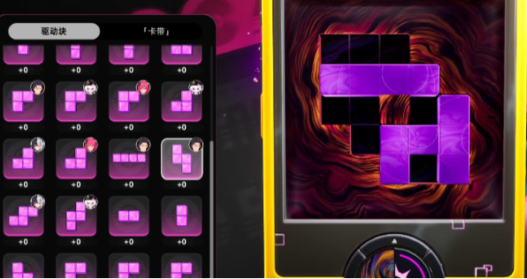 Introduction to Alien Ring Gameplay What are the gameplay features of Alien Ring?