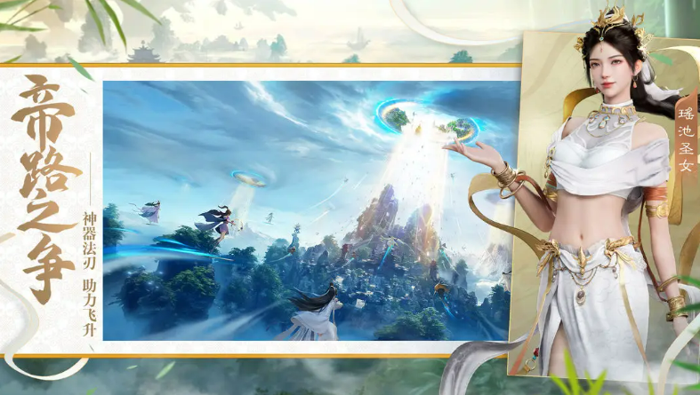 How big is the遮天world An introduction to the internal memory of the遮天world
It seems there was a misunderstanding in the translation request. Here is the correct translation:
How big is the