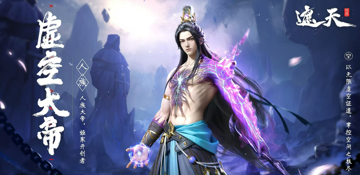 How big is the遮天world An introduction to the internal memory of the遮天world
It seems there was a misunderstanding in the translation request. Here is the correct translation:
How big is the