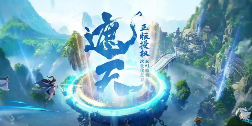 How big is the遮天world An introduction to the internal memory of the遮天world
It seems there was a misunderstanding in the translation request. Here is the correct translation:
How big is the