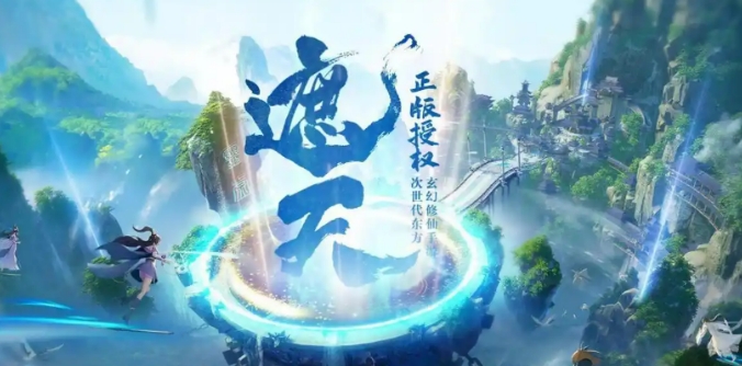 How big is the遮天world An introduction to the internal memory of the遮天world 

It seems there was a misunderstanding in the translation request. Here is the correct translation:

How big is the "Coiling Dragon" world? An introduction to the "Coiling Dragon" world's internal structure. 

Please note that "遮天" (zhē tiān) is often translated as "Coiling Dragon" or "Heavens Obscured" in the context of the novel, but the exact translation can vary based on the official English release.