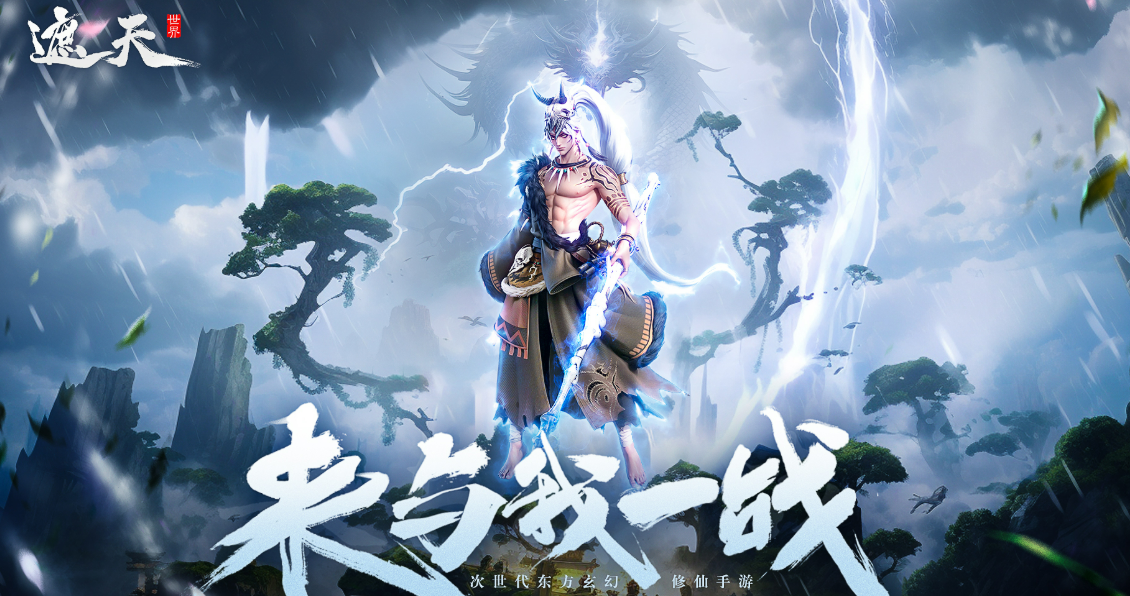 How big is the遮天world An introduction to the internal memory of the遮天world
It seems there was a misunderstanding in the translation request. Here is the correct translation:
How big is the