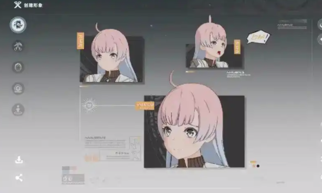 When will Star Trace Resonance be released? Where can I find the reservation channels for Star Trace Resonance?