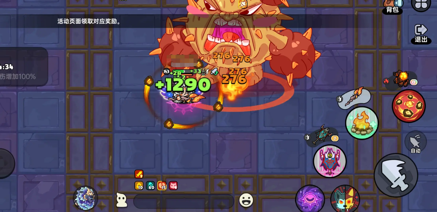 Strategies for Defeating the Boss in Lava Dragon Valley in The Land of Valor, A Guide to Clearing Lava Dragon Valley in The Land of Valor Mobile Game